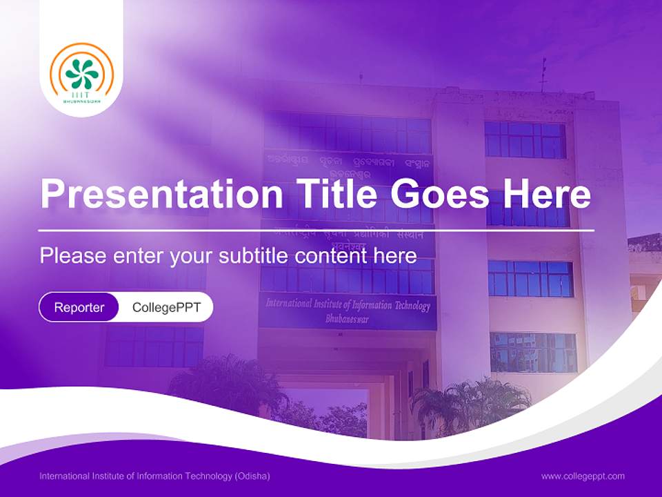 International Institute of Information Technology (Odisha) Lecture Sharing and Networking Event PPT Template4:3 ratio PPT effect preview image4