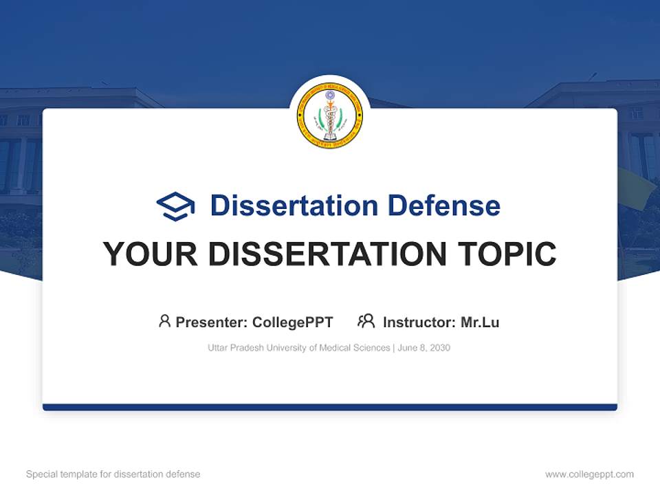 Uttar Pradesh University of Medical Sciences Graduation Thesis Defense PPT Template4:3 ratio PPT effect preview image7