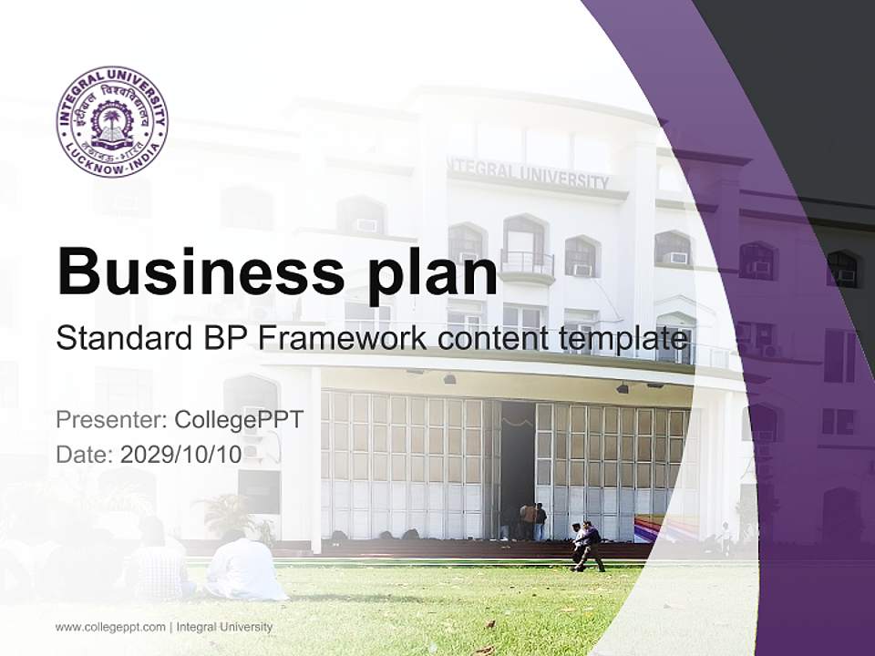 Integral University Competition/Entrepreneurship Contest PPT Template4:3 ratio PPT effect preview image9