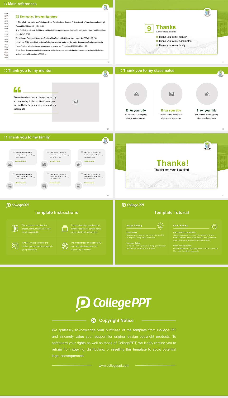 Yenepoya University Graduation Thesis Defense PPT Template16:9 ratio PPT effect preview image7