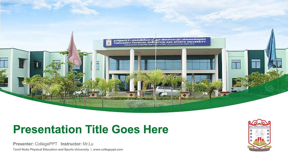 Tamil Nadu Physical Education and Sports University Course/Courseware Creation PPT Template16:9 ratio PPT effect preview image