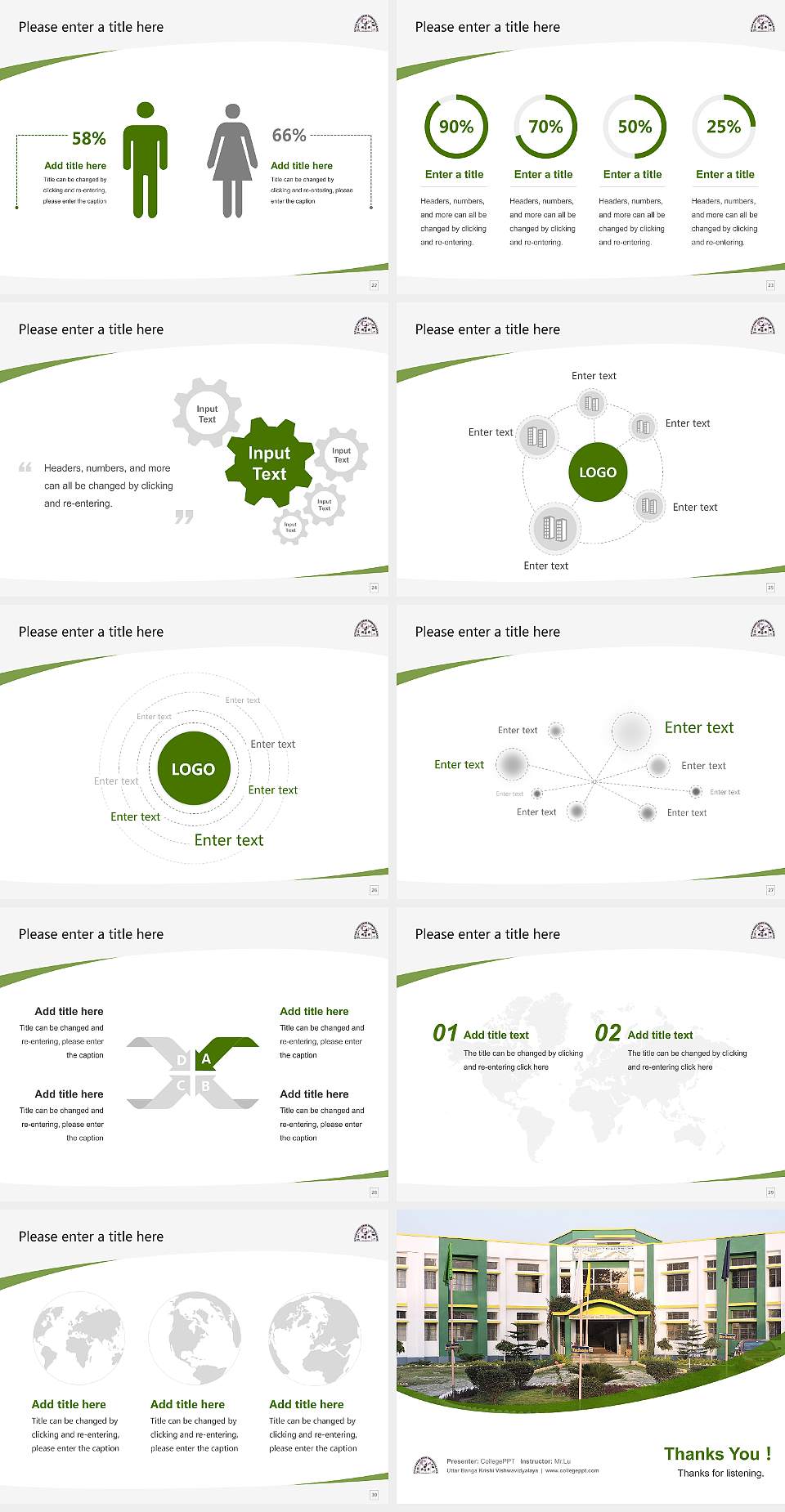 Uttar Banga Krishi Vishwavidyalaya Course/Courseware Creation PPT Template4:3 ratio PPT effect preview image4