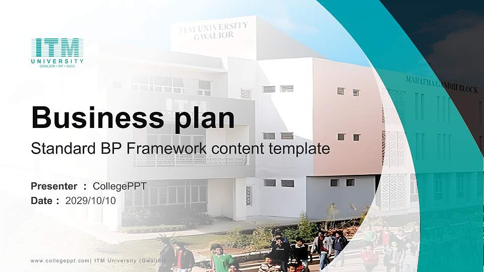 ITM University (Gwalior) Competition/Entrepreneurship Contest PPT Template16:9 ratio PPT effect preview image