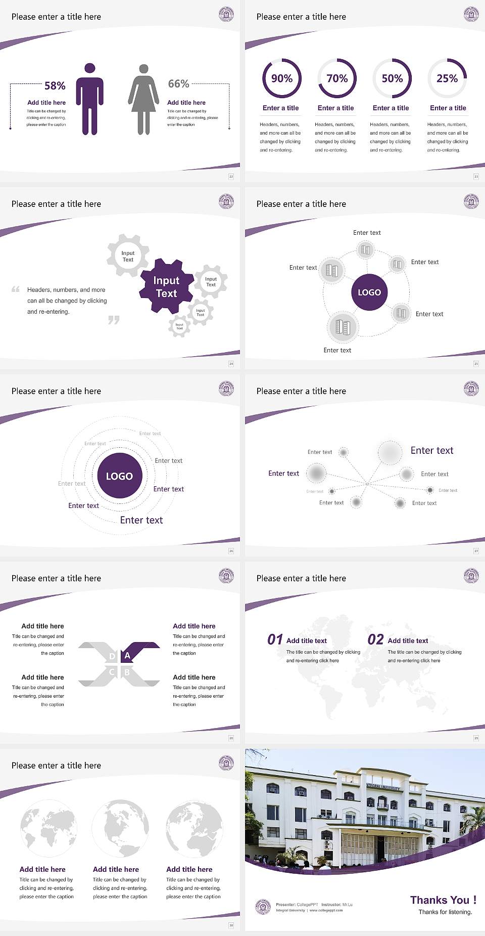 Integral University Course/Courseware Creation PPT Template4:3 ratio PPT effect preview image4