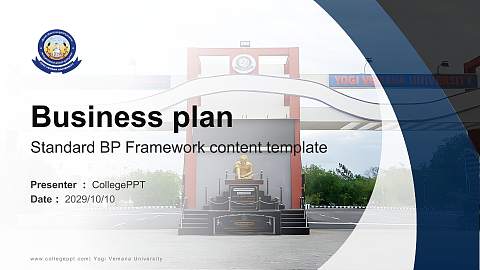 Yogi Vemana University Competition/Entrepreneurship Contest PPT Template