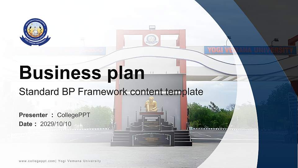 Yogi Vemana University Competition/Entrepreneurship Contest PPT Template16:9 ratio PPT effect preview image