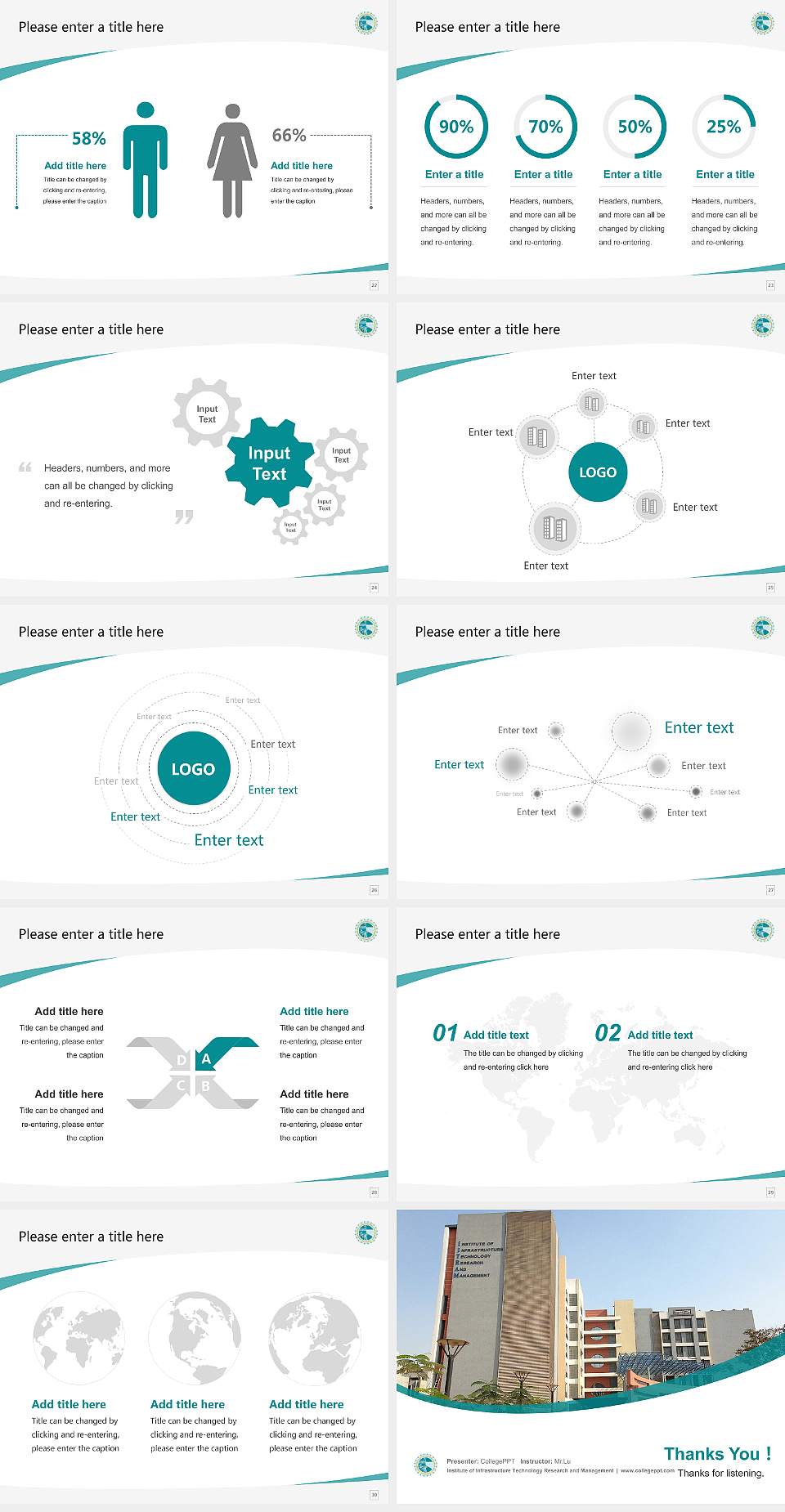 Institute of Infrastructure Technology Research and Management Course/Courseware Creation PPT Template4:3 ratio PPT effect preview image4