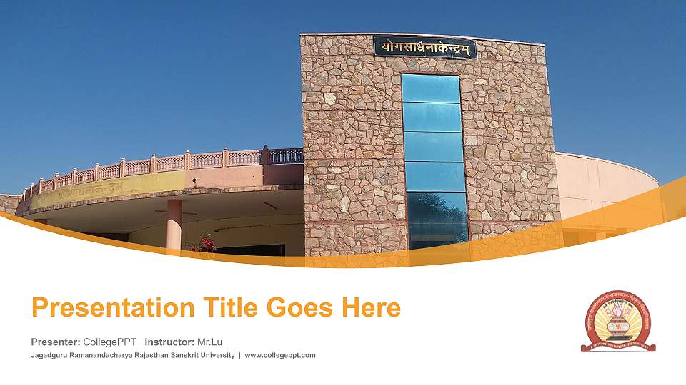 Jagadguru Ramanandacharya Rajasthan Sanskrit University Course/Courseware Creation PPT Template16:9 ratio PPT effect preview image
