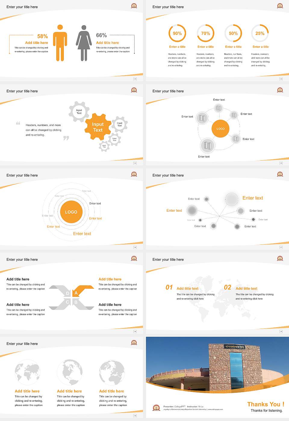 Jagadguru Ramanandacharya Rajasthan Sanskrit University Course/Courseware Creation PPT Template16:9 ratio PPT effect preview image4