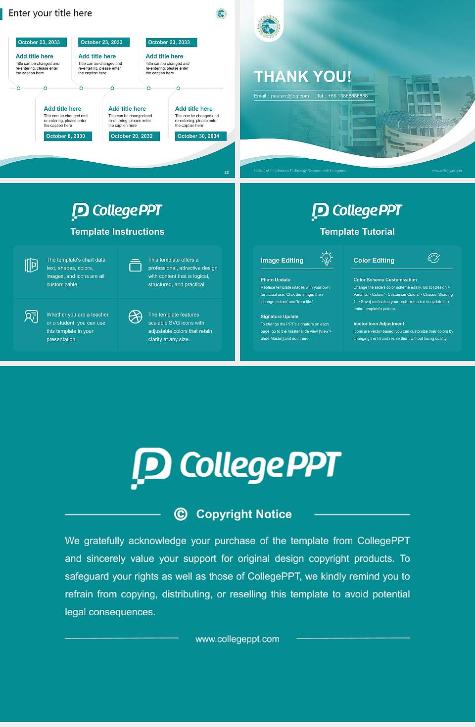Institute of Infrastructure Technology Research and Management Lecture Sharing and Networking Event PPT Template4:3 ratio PPT effect preview image4