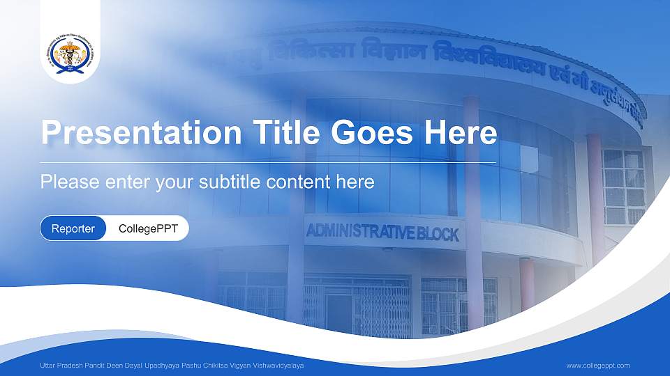 Uttar Pradesh Pandit Deen Dayal Upadhyaya Pashu Chikitsa Vigyan Vishwavidyalaya Lecture Sharing and Networking Event PPT Template16:9 ratio PPT effect preview image