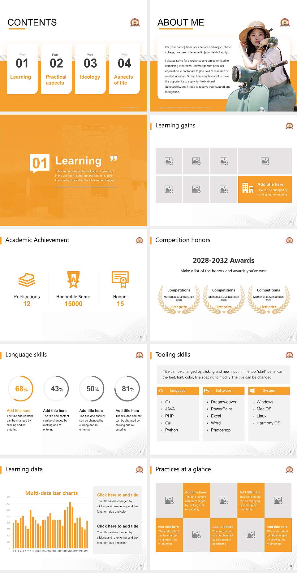 Jagadguru Ramanandacharya Rajasthan Sanskrit University National Scholarship Defense PPT Template4:3 ratio PPT effect preview image2
