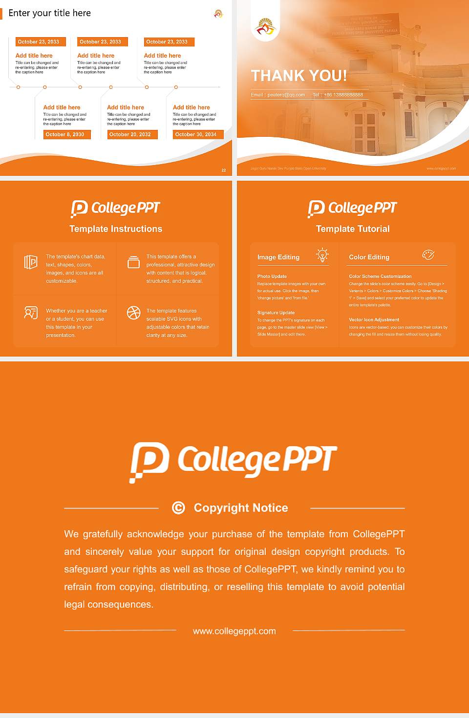 Jagat Guru Nanak Dev Punjab State Open University Lecture Sharing and Networking Event PPT Template4:3 ratio PPT effect preview image4