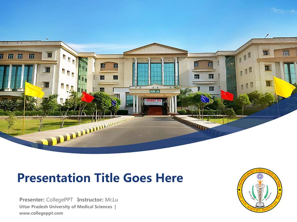 Uttar Pradesh University of Medical Sciences Course/Courseware Creation PPT Template4:3 ratio PPT effect preview image5