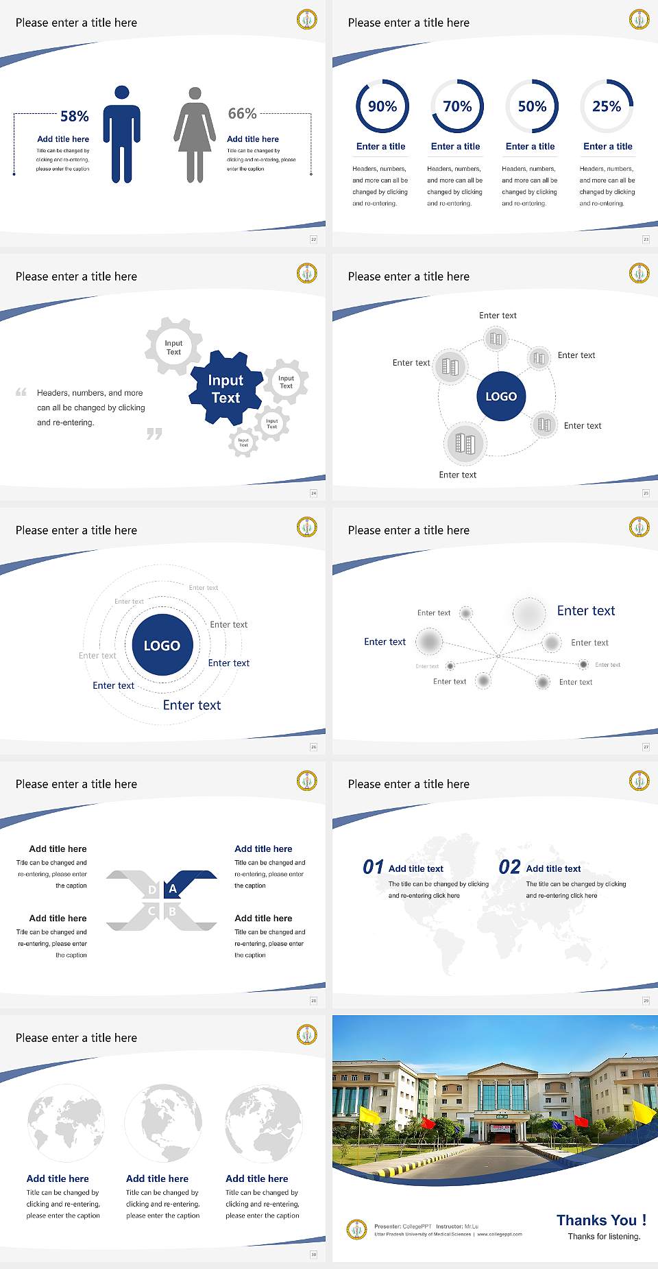 Uttar Pradesh University of Medical Sciences Course/Courseware Creation PPT Template4:3 ratio PPT effect preview image4