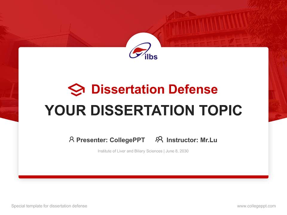 Institute of Liver and Biliary Sciences Graduation Thesis Defense PPT Template4:3 ratio PPT effect preview image7