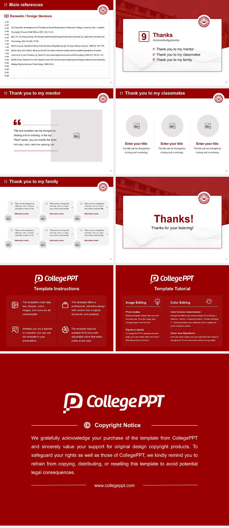 Jadavpur University Graduation Thesis Defense PPT Template4:3 ratio PPT effect preview image7