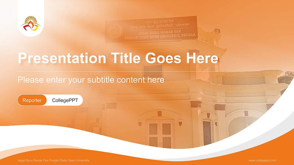 Jagat Guru Nanak Dev Punjab State Open University Lecture Sharing and Networking Event PPT Template16:9 ratio PPT effect preview image