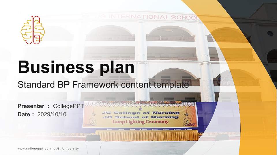 J.G. University Competition/Entrepreneurship Contest PPT Template16:9 ratio PPT effect preview image