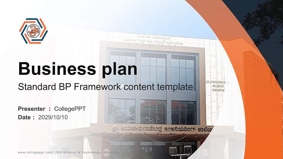 JSS Science & Technology University Competition/Entrepreneurship Contest PPT Template16:9 ratio PPT effect preview image