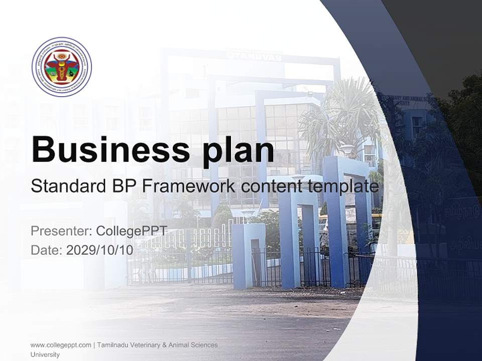 Tamilnadu Veterinary & Animal Sciences University Competition/Entrepreneurship Contest PPT Template4:3 ratio PPT effect preview image9
