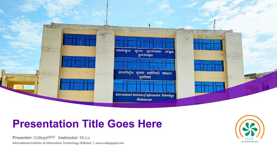 International Institute of Information Technology (Odisha) Course/Courseware Creation PPT Template16:9 ratio PPT effect preview image