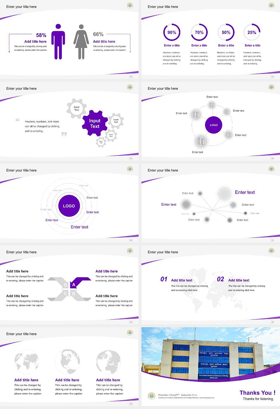 International Institute of Information Technology (Odisha) Course/Courseware Creation PPT Template16:9 ratio PPT effect preview image4