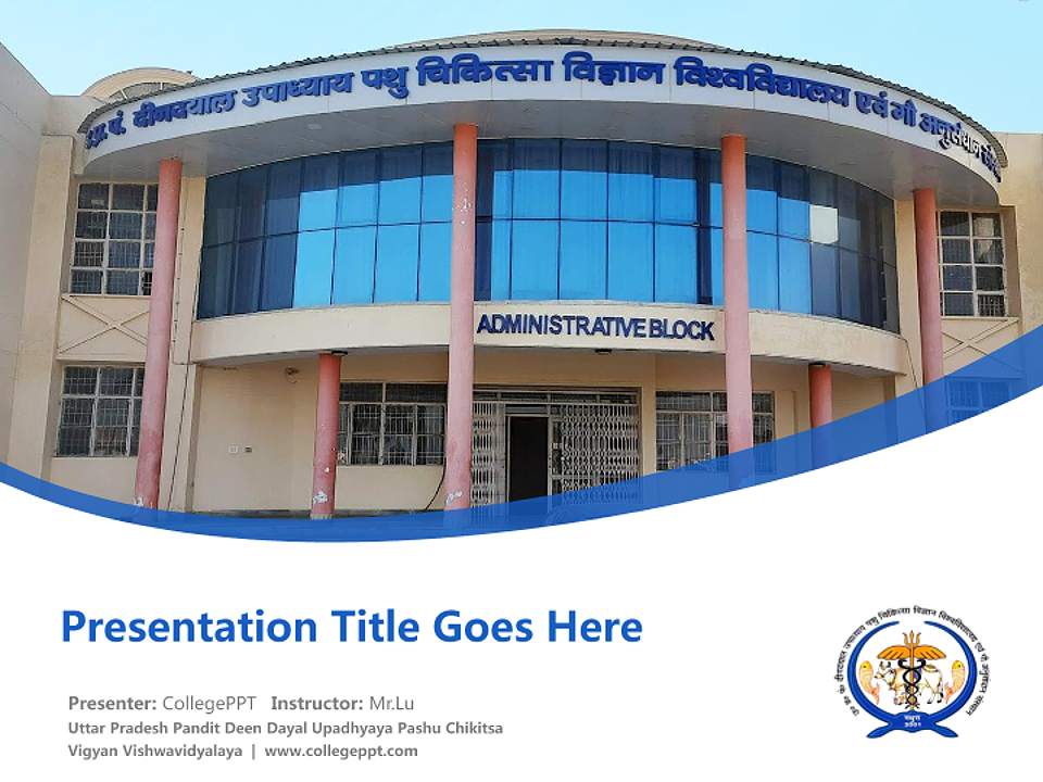 Uttar Pradesh Pandit Deen Dayal Upadhyaya Pashu Chikitsa Vigyan Vishwavidyalaya Course/Courseware Creation PPT Template4:3 ratio PPT effect preview image5