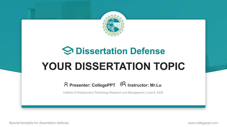 Institute of Infrastructure Technology Research and Management Graduation Thesis Defense PPT Template16:9 ratio PPT effect preview image