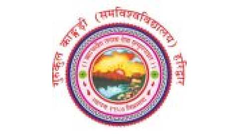 Gurukul Kangri Vishvidayala