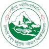 Hemvati Nandan Bahuguna Garhwal University