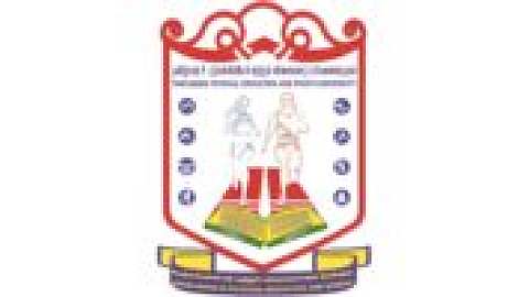 Tamil Nadu Physical Education and Sports University