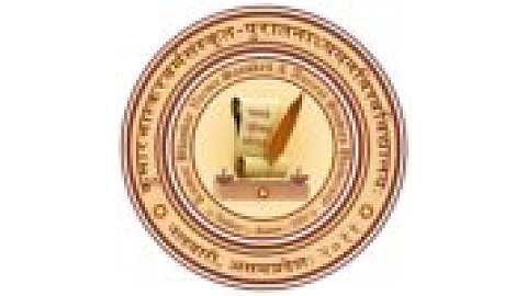 Kumar Bhaskar Varma Sanskrit & Ancient Studies University