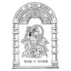 Hemchandracharya North Gujarat University