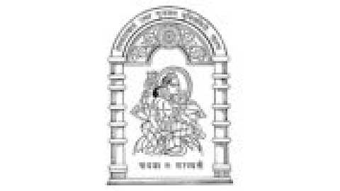 Hemchandracharya North Gujarat University