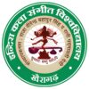 Indira Kala Sangeet Vishwavidyalaya
