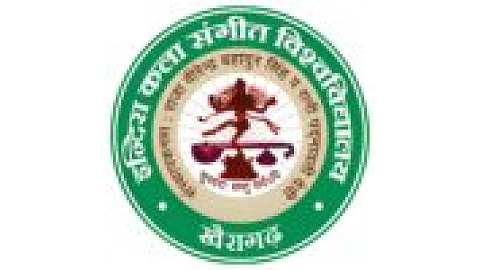 Indira Kala Sangeet Vishwavidyalaya