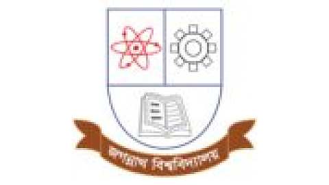 Jagannath University