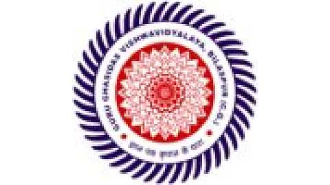 Guru Ghasidas Vishwavidyalaya
