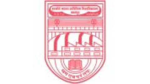 Harcourt Butler Technical University