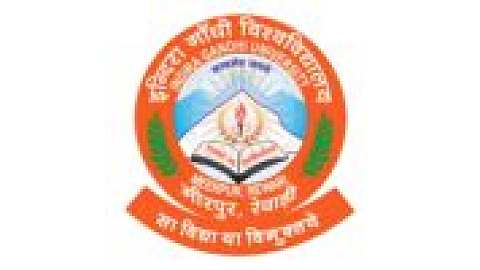 Indira Gandhi University