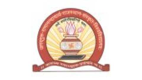 Jagadguru Ramanandacharya Rajasthan Sanskrit University
