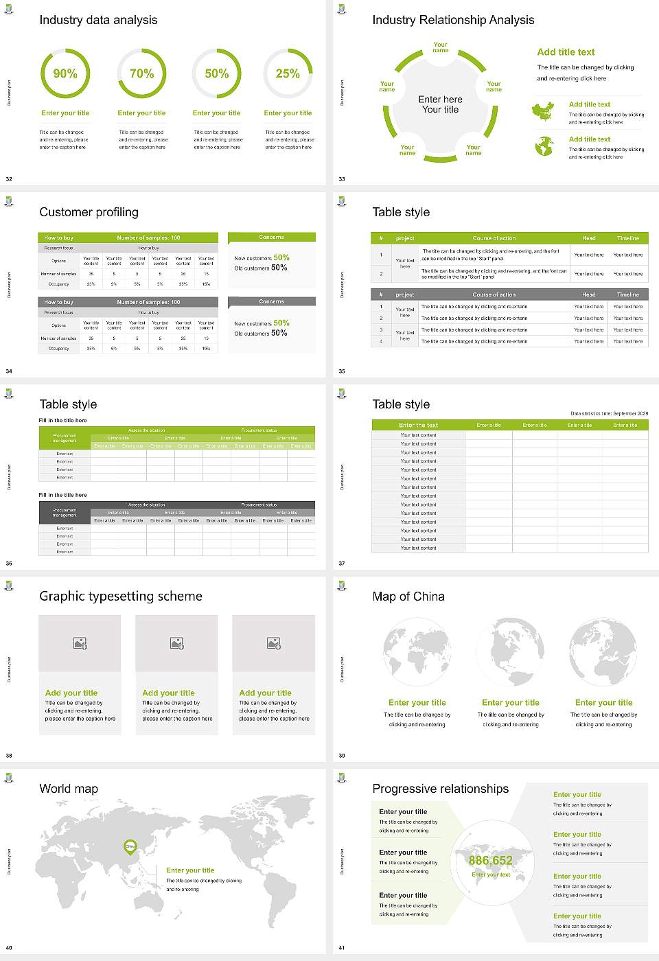 Yenepoya University Competition/Entrepreneurship Contest PPT Template16:9 ratio PPT effect preview image5