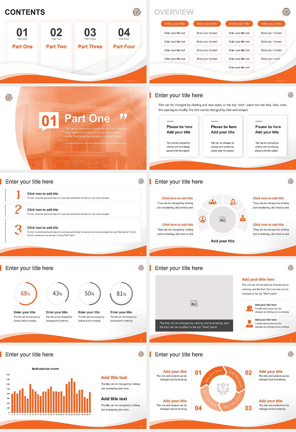 JSS Science & Technology University Lecture Sharing and Networking Event PPT Template16:9 ratio PPT effect preview image2