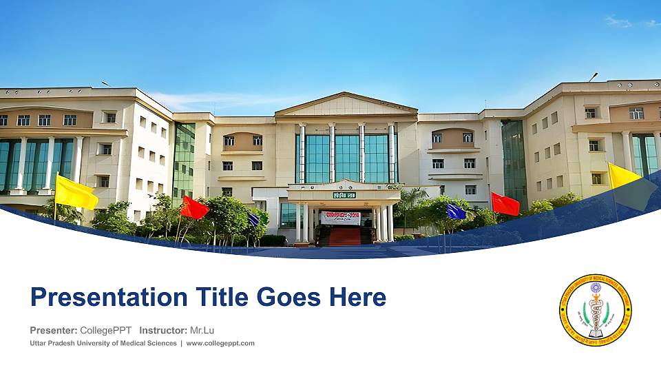 Uttar Pradesh University of Medical Sciences Course/Courseware Creation PPT Template16:9 ratio PPT effect preview image