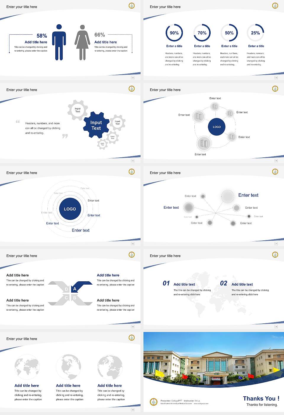 Uttar Pradesh University of Medical Sciences Course/Courseware Creation PPT Template16:9 ratio PPT effect preview image4