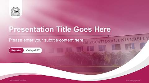 ITM-Vocational University Lecture Sharing and Networking Event PPT Template