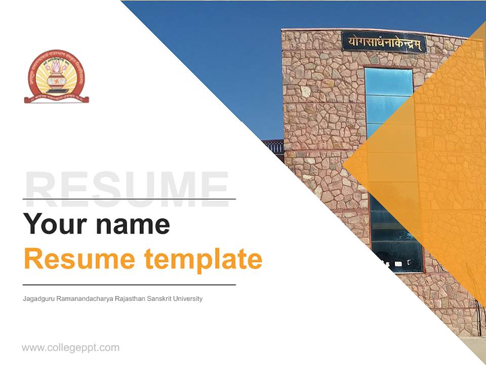 Jagadguru Ramanandacharya Rajasthan Sanskrit University Resume PPT Template4:3 ratio PPT effect preview image5