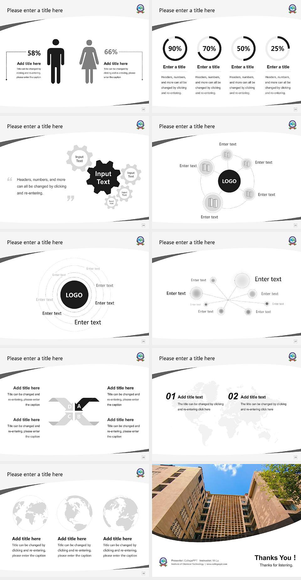 Institute of Chemical Technology Course/Courseware Creation PPT Template4:3 ratio PPT effect preview image4