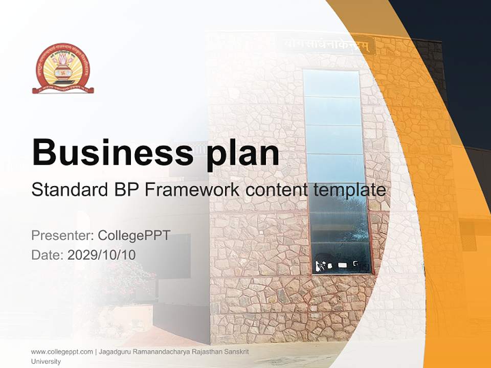 Jagadguru Ramanandacharya Rajasthan Sanskrit University Competition/Entrepreneurship Contest PPT Template4:3 ratio PPT effect preview image9